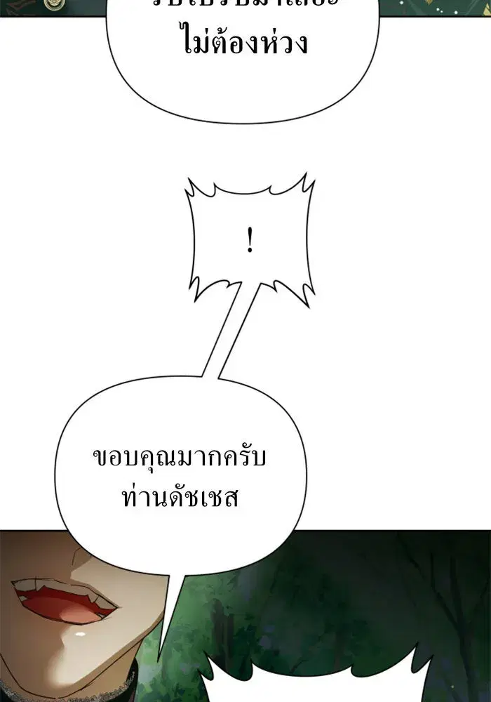 หน้า 52 จาก 165