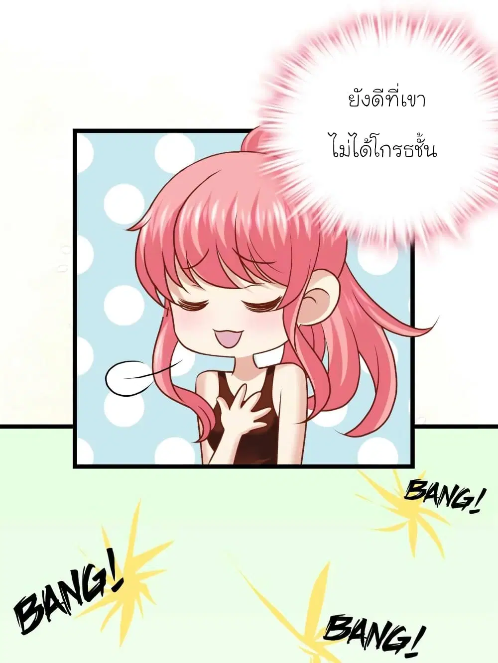 หน้า 10 จาก 34