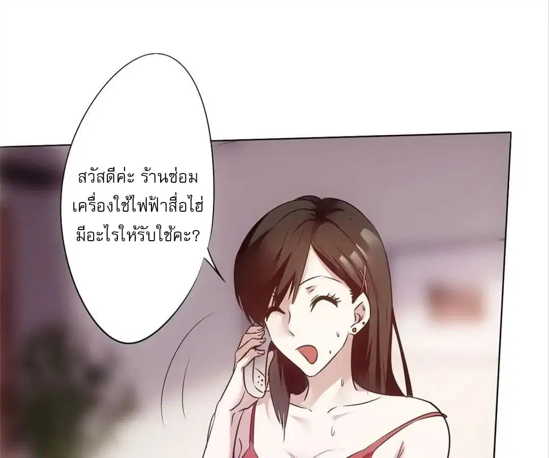 หน้า 20 จาก 172