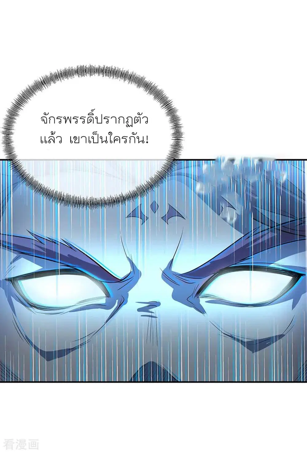 หน้า 26 จาก 37