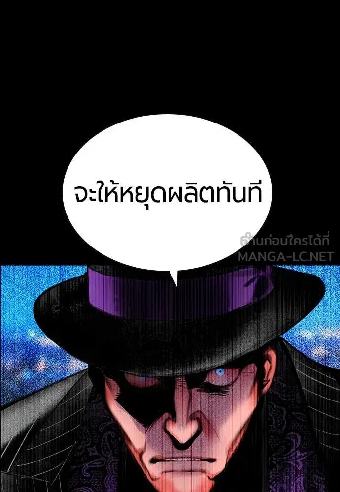 หน้า 14 จาก 200