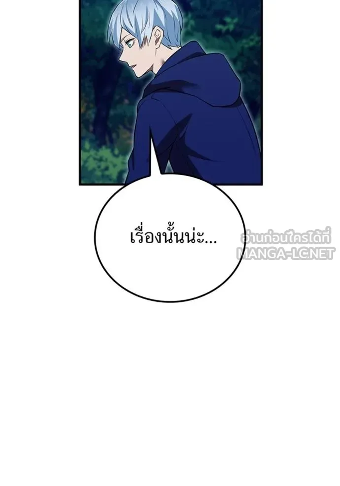 หน้า 25 จาก 142