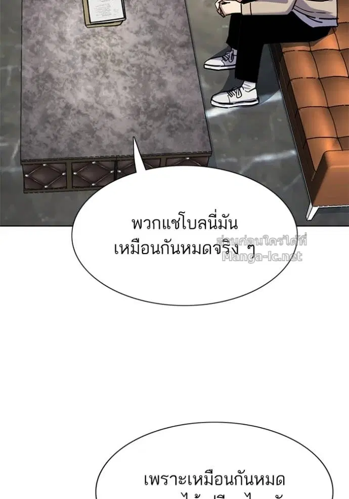 หน้า 106 จาก 157