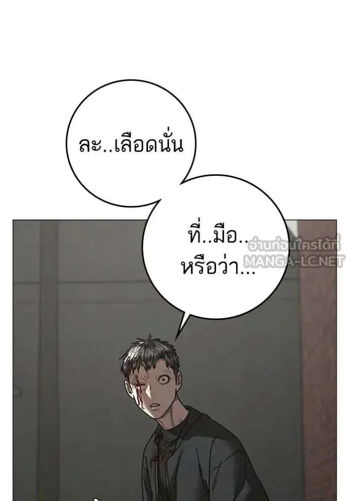 หน้า 106 จาก 189