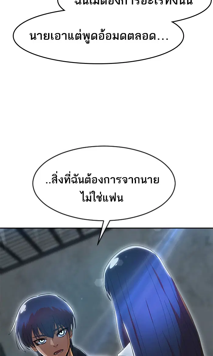 หน้า 92 จาก 128