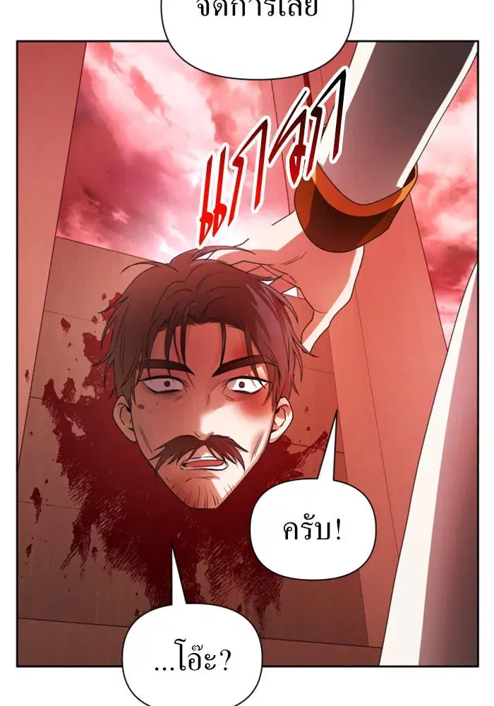 หน้า 148 จาก 168