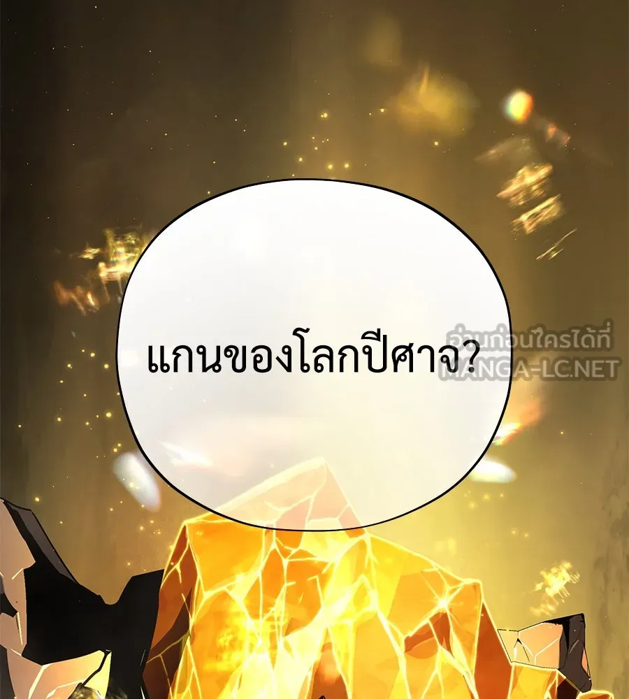 หน้า 60 จาก 231