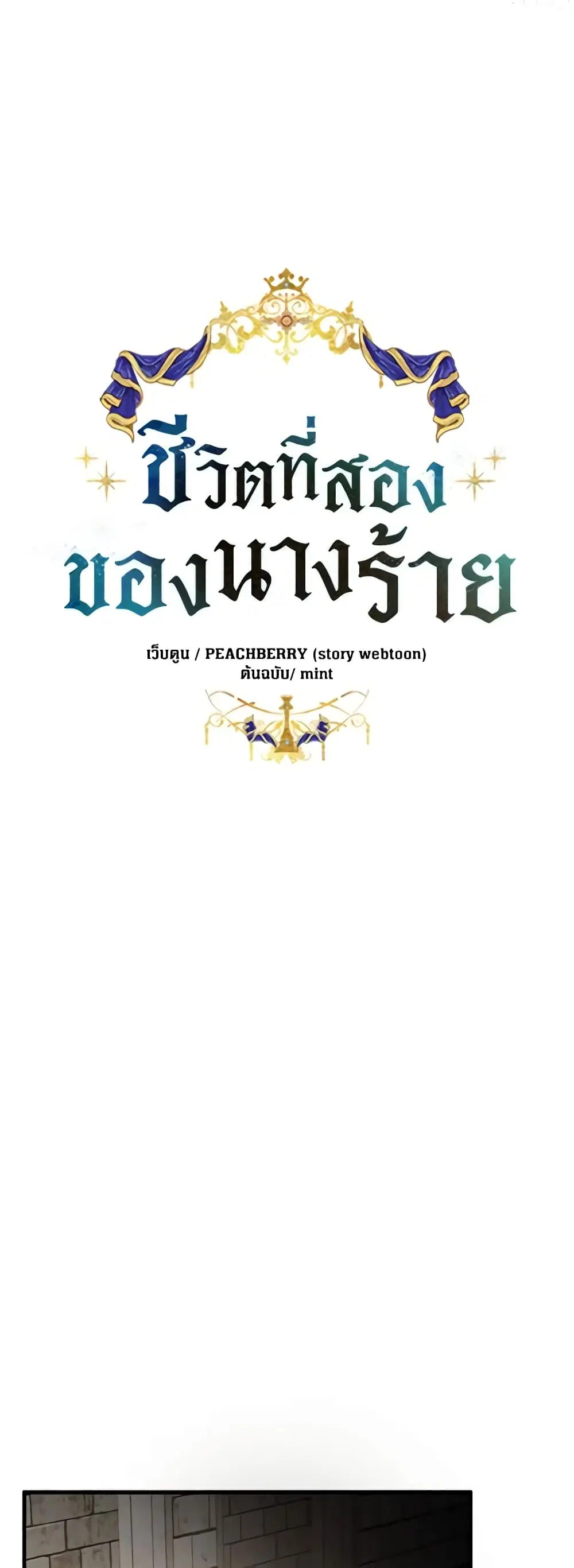 หน้า 5 จาก 49