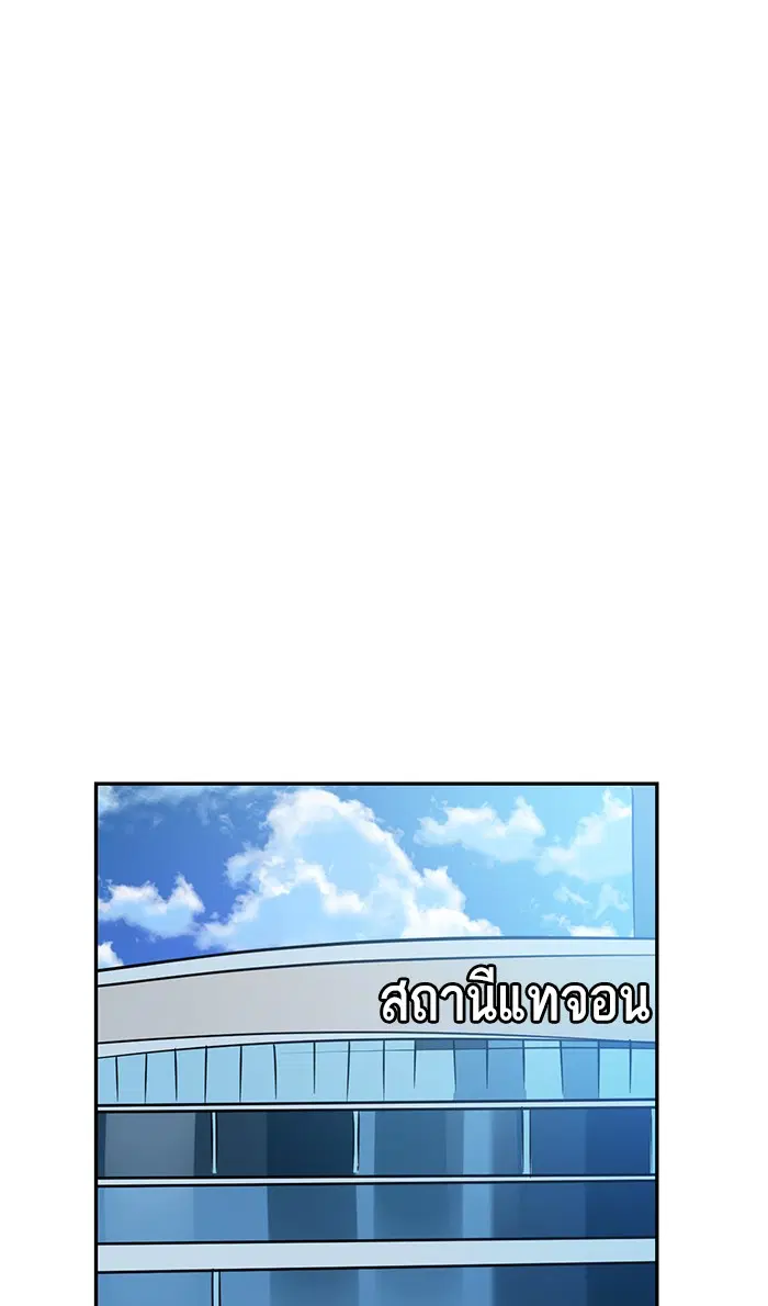 หน้า 39 จาก 93