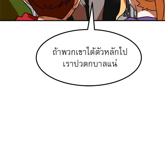 หน้า 16 จาก 172