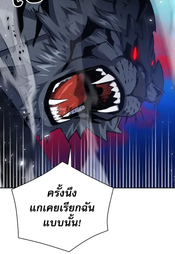 หน้า 28 จาก 150