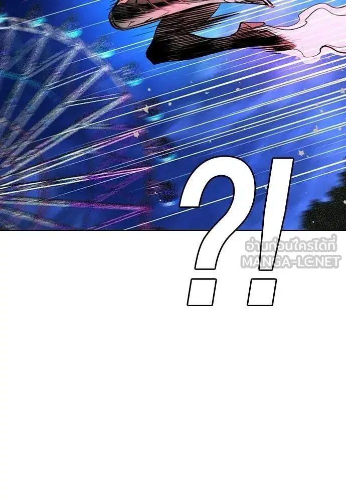 หน้า 164 จาก 212