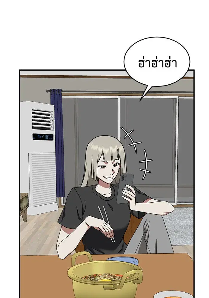 หน้า 38 จาก 162