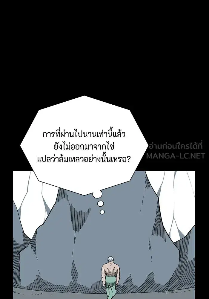 หน้า 3 จาก 85