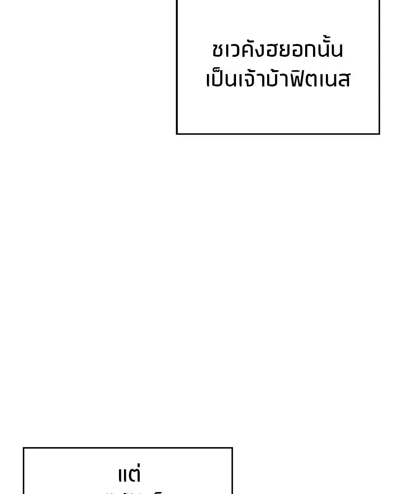หน้า 14 จาก 185