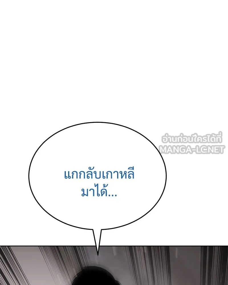 หน้า 27 จาก 231