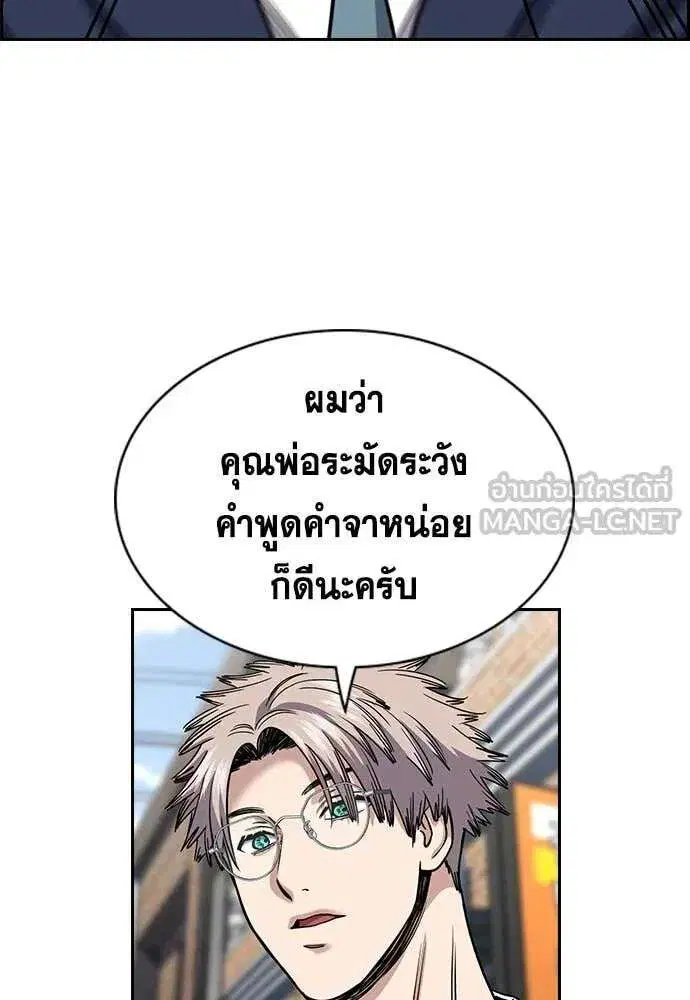 หน้า 9 จาก 131