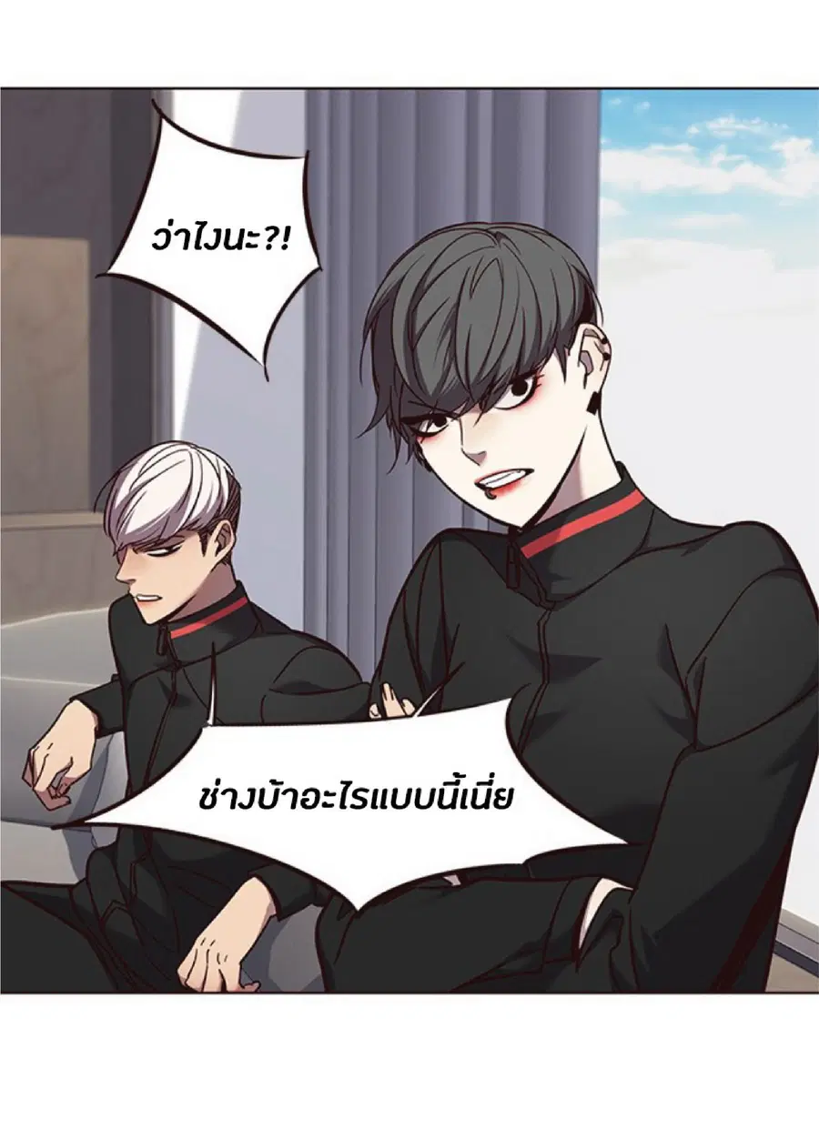 หน้า 49 จาก 71