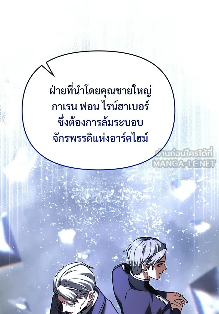 หน้า 30 จาก 179