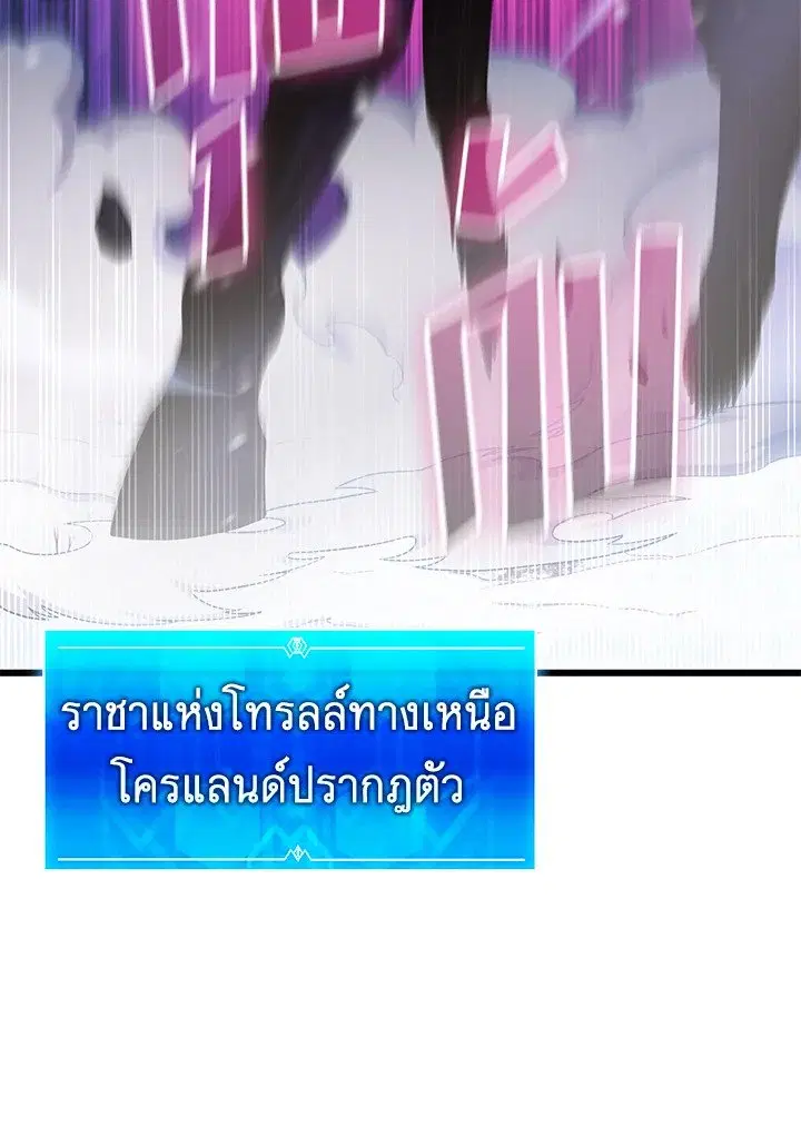 หน้า 39 จาก 123