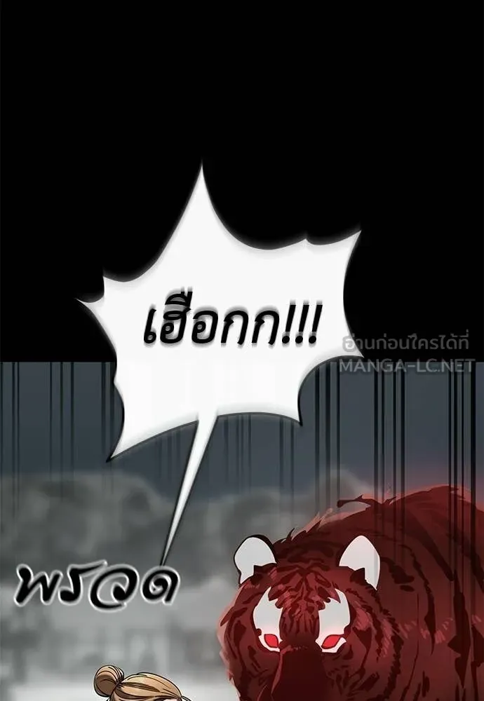 หน้า 37 จาก 192