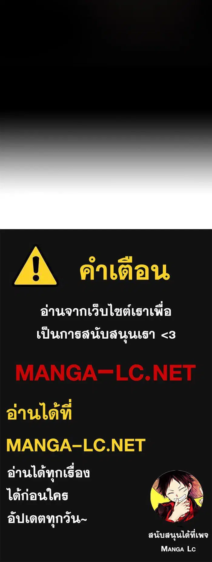 หน้า 118 จาก 118