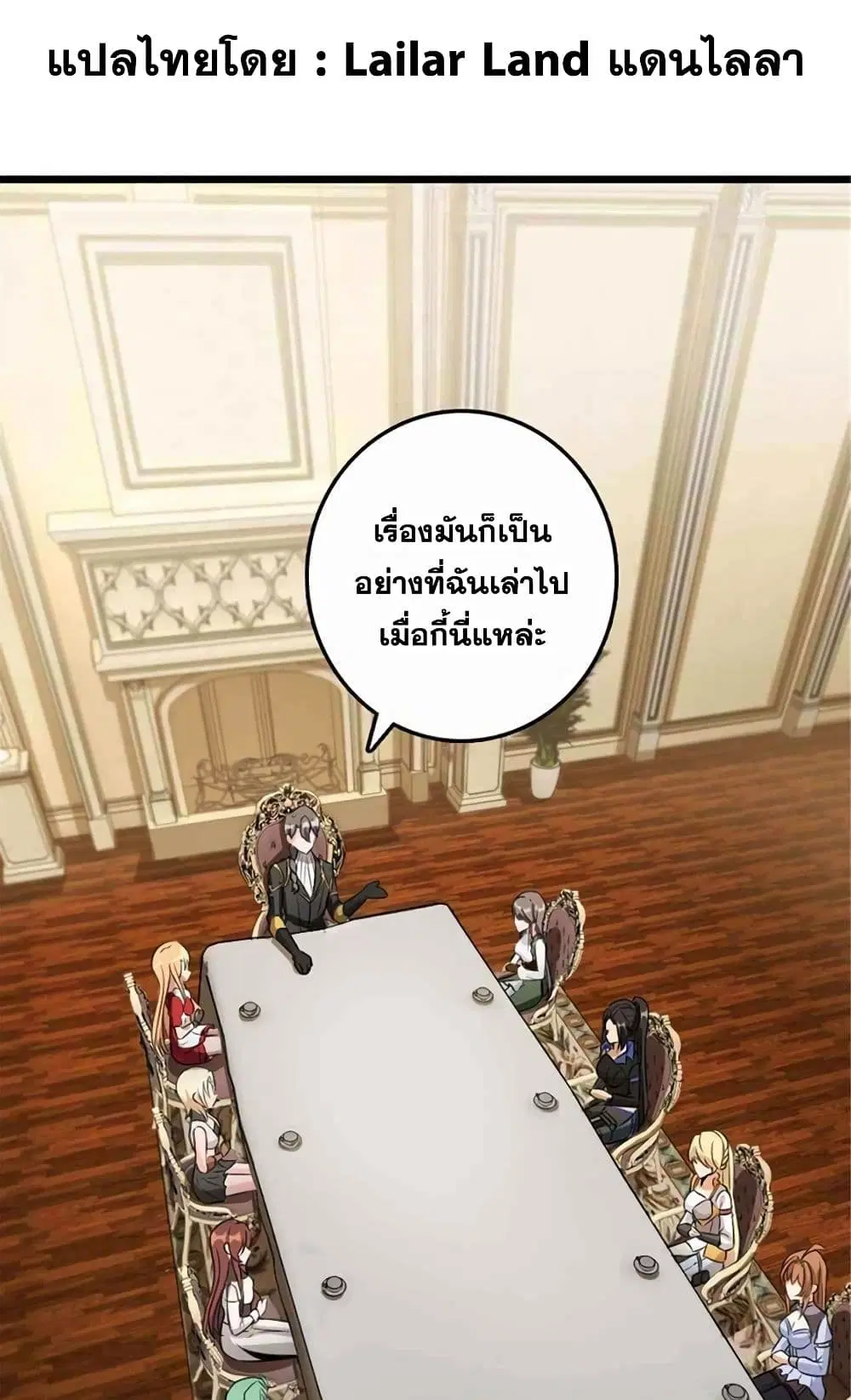 หน้า 1 จาก 44