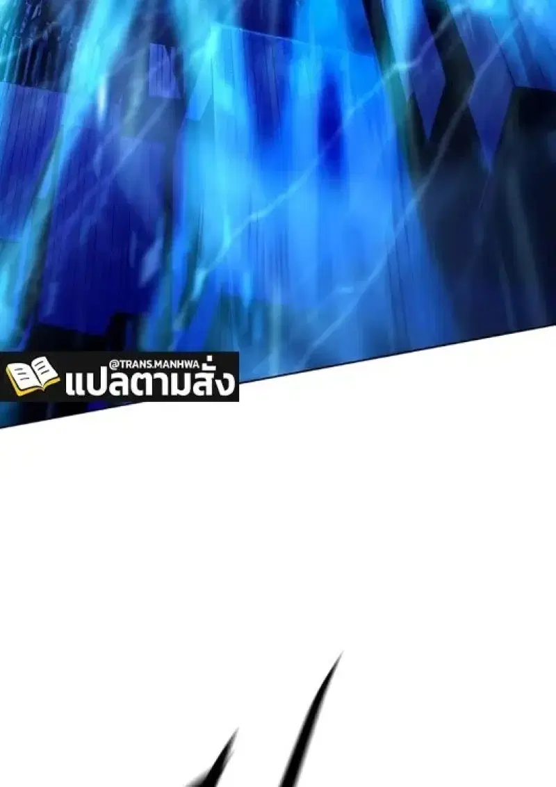 หน้า 93 จาก 191