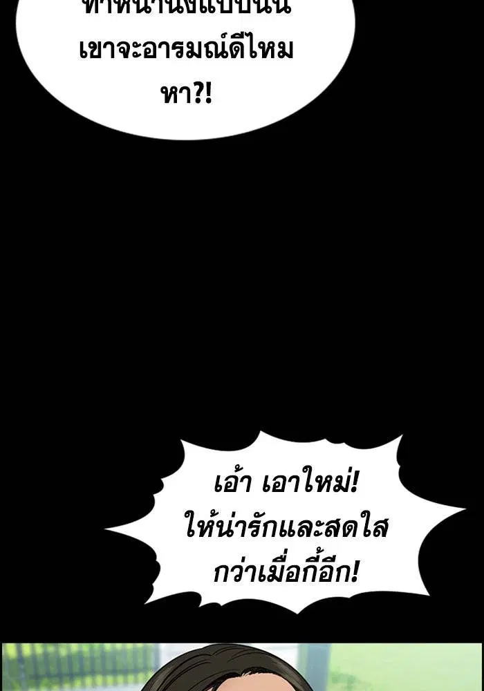 หน้า 17 จาก 133