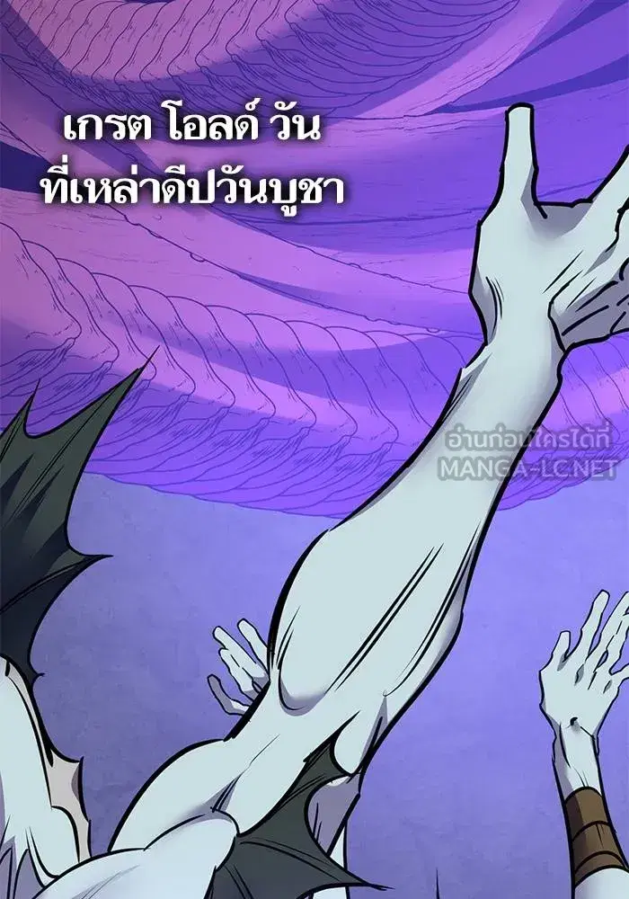 หน้า 72 จาก 136
