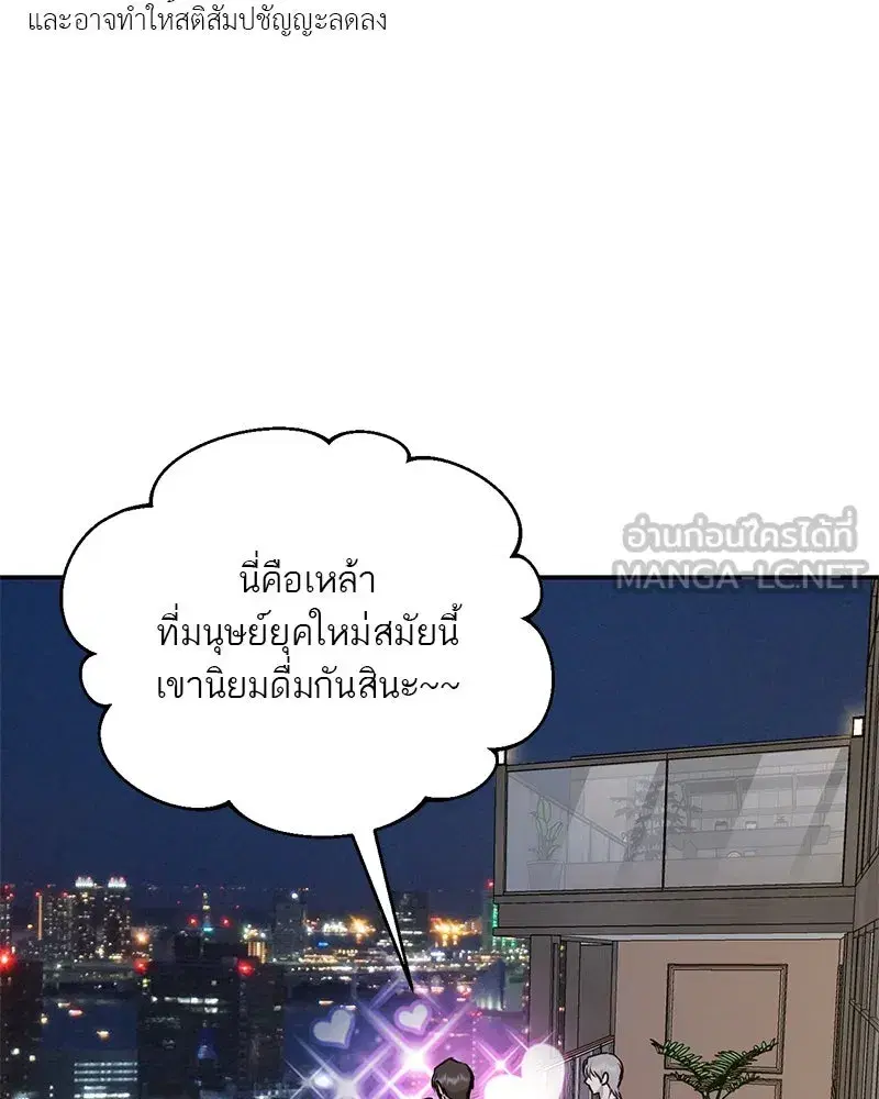 หน้า 18 จาก 135