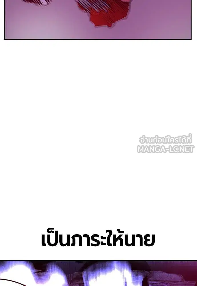 หน้า 44 จาก 203