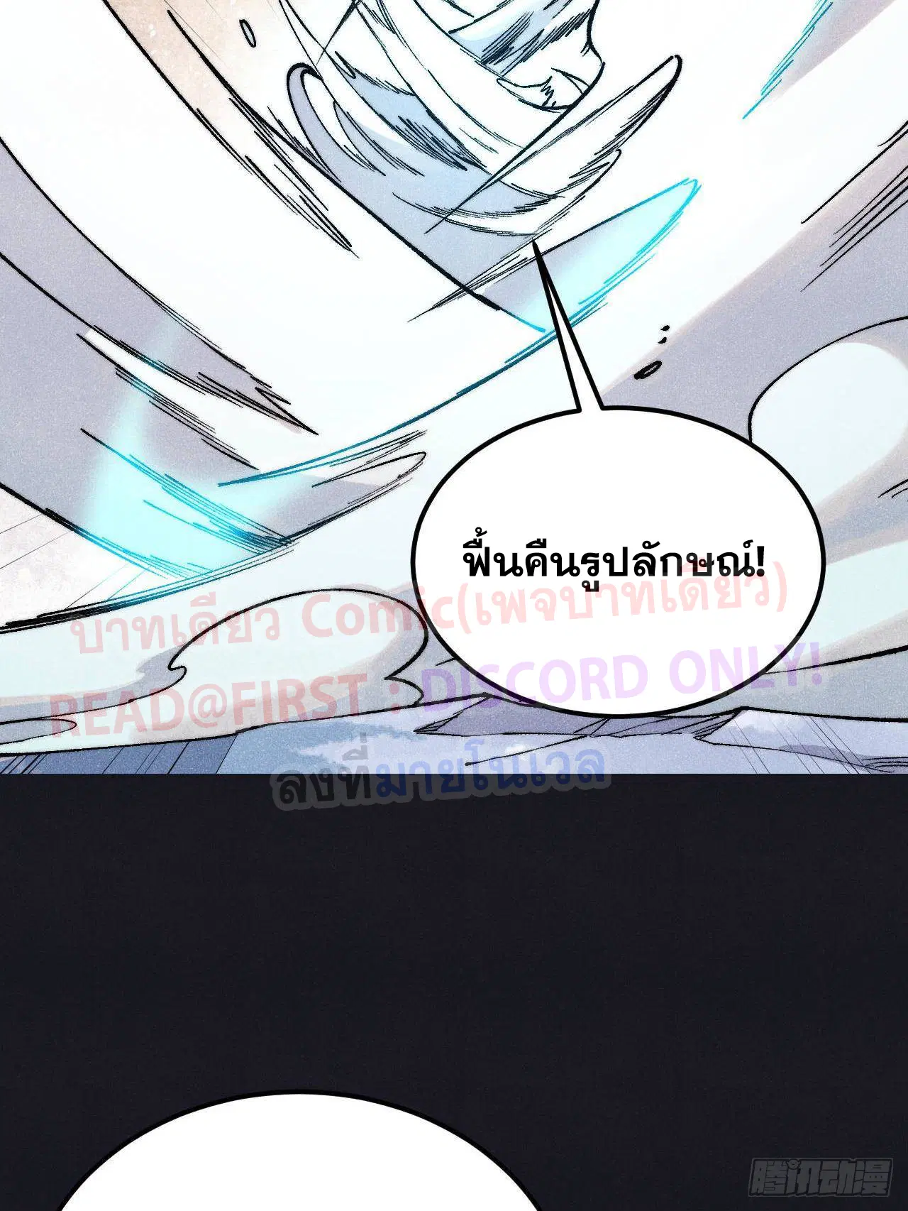 หน้า 9 จาก 85