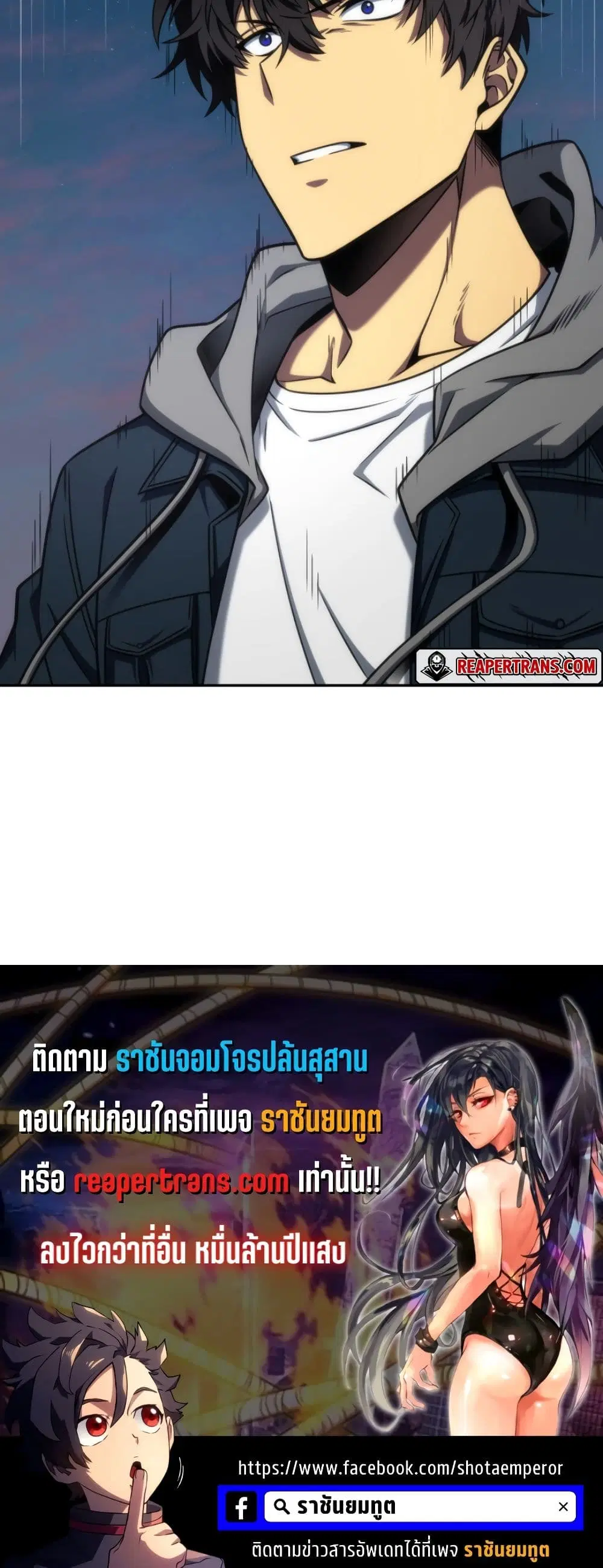 หน้า 40 จาก 40