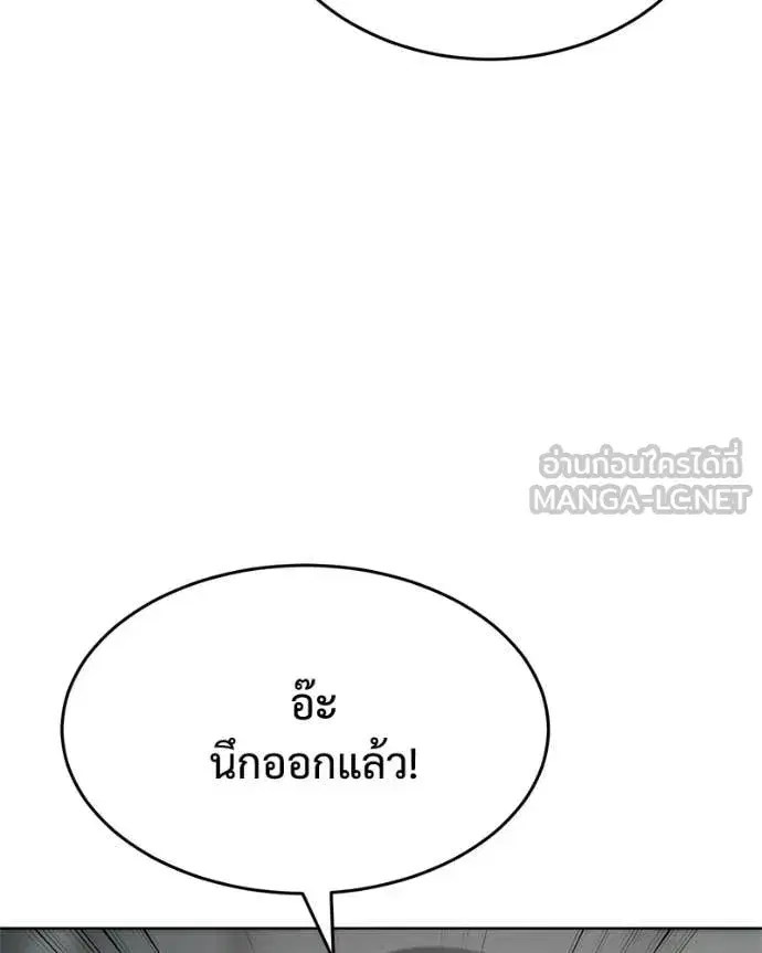 หน้า 53 จาก 205