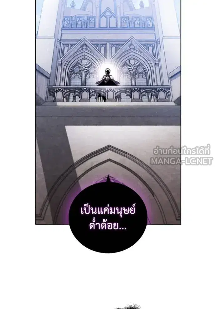 หน้า 96 จาก 107