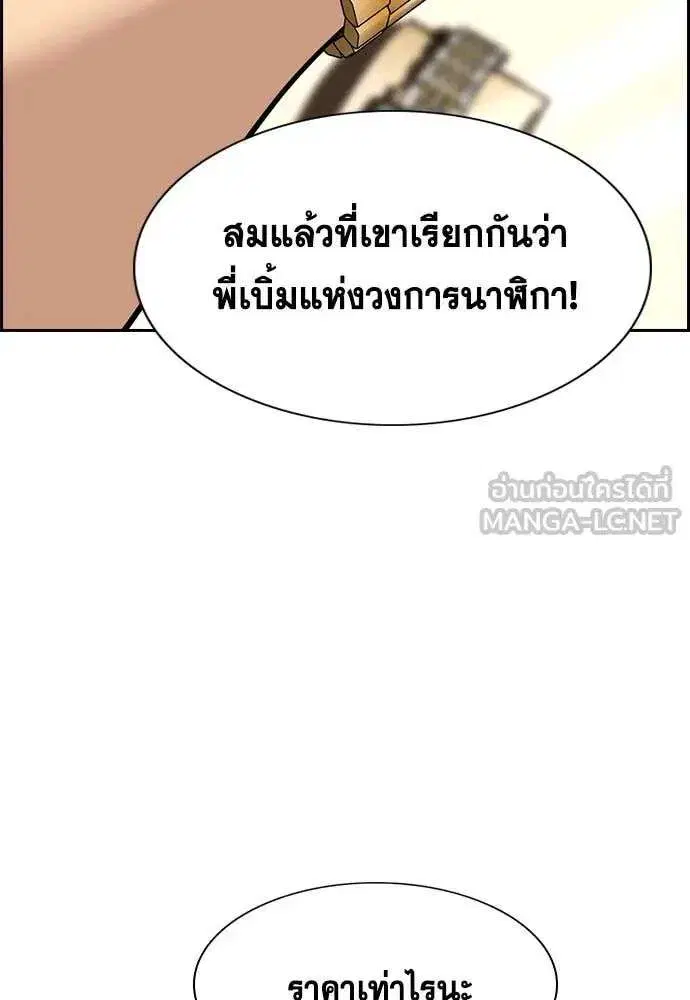 หน้า 42 จาก 134