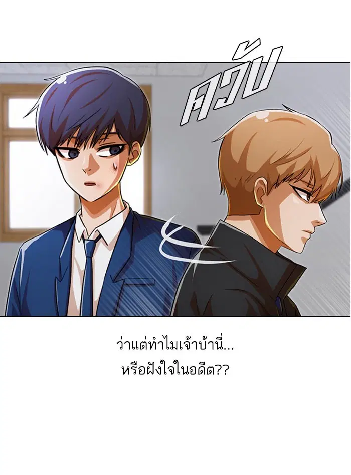 หน้า 35 จาก 129