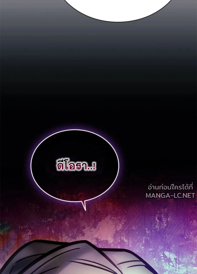 หน้า 153 จาก 185