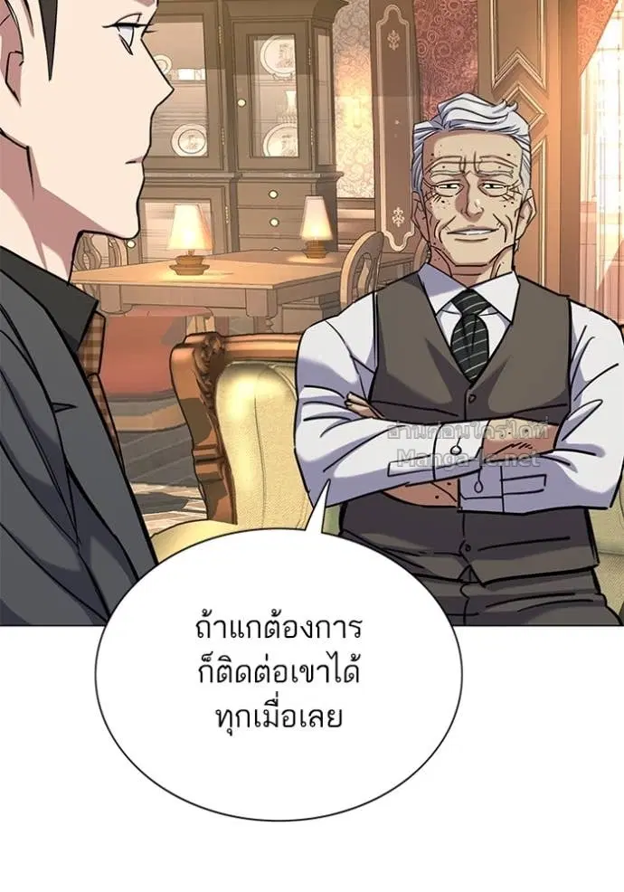 หน้า 4 จาก 159