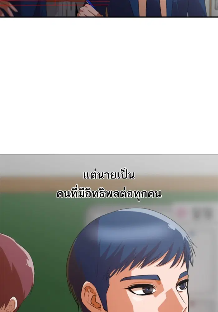 หน้า 41 จาก 78