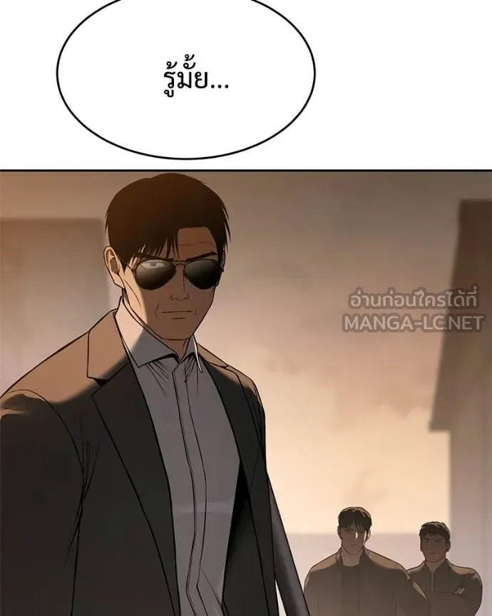หน้า 171 จาก 217