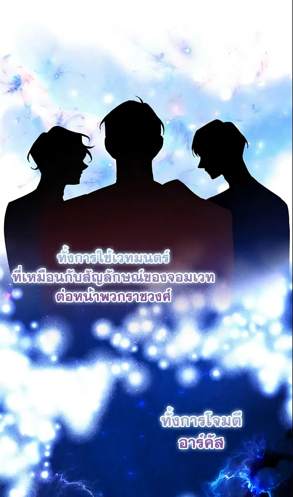 หน้า 5 จาก 44