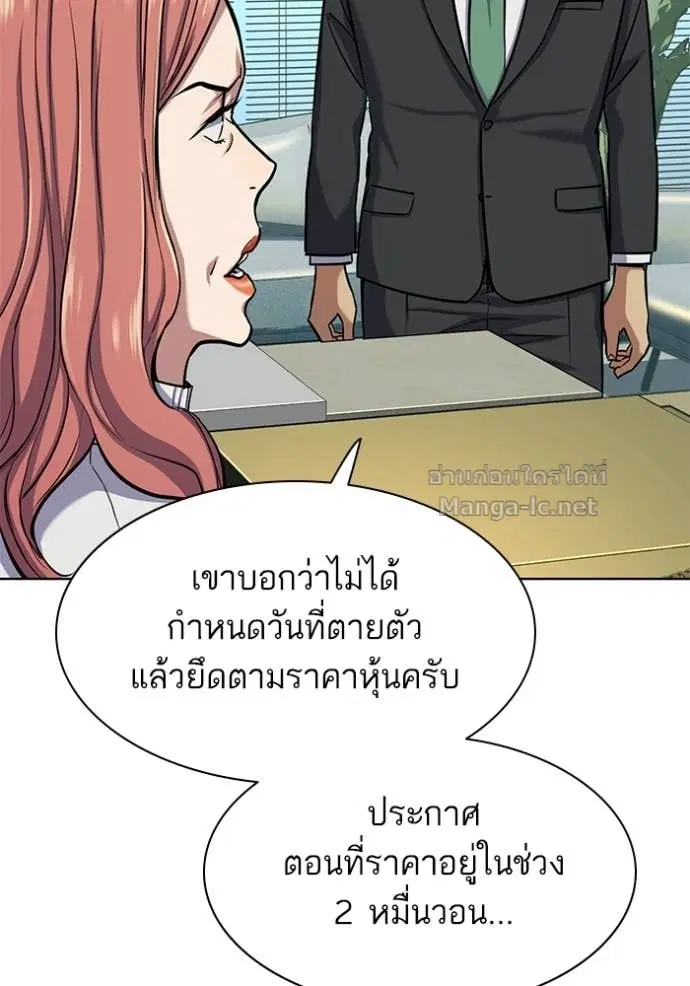 หน้า 12 จาก 148