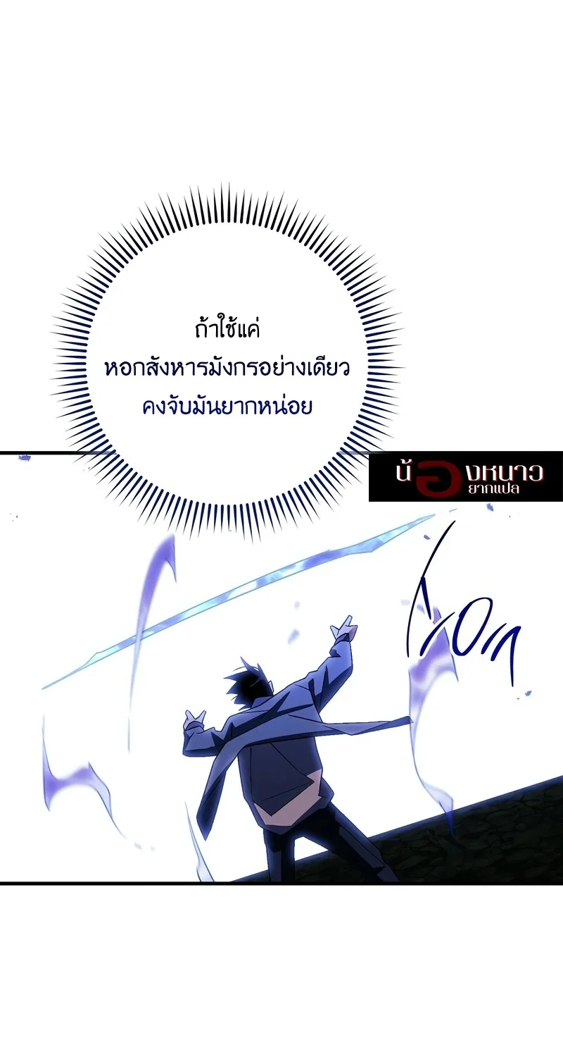 หน้า 108 จาก 124