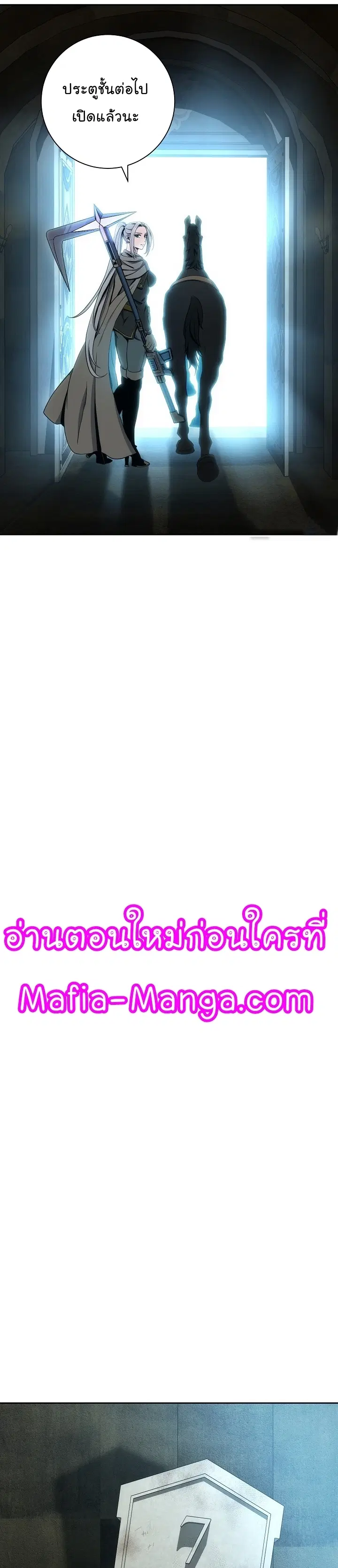 หน้า 26 จาก 46