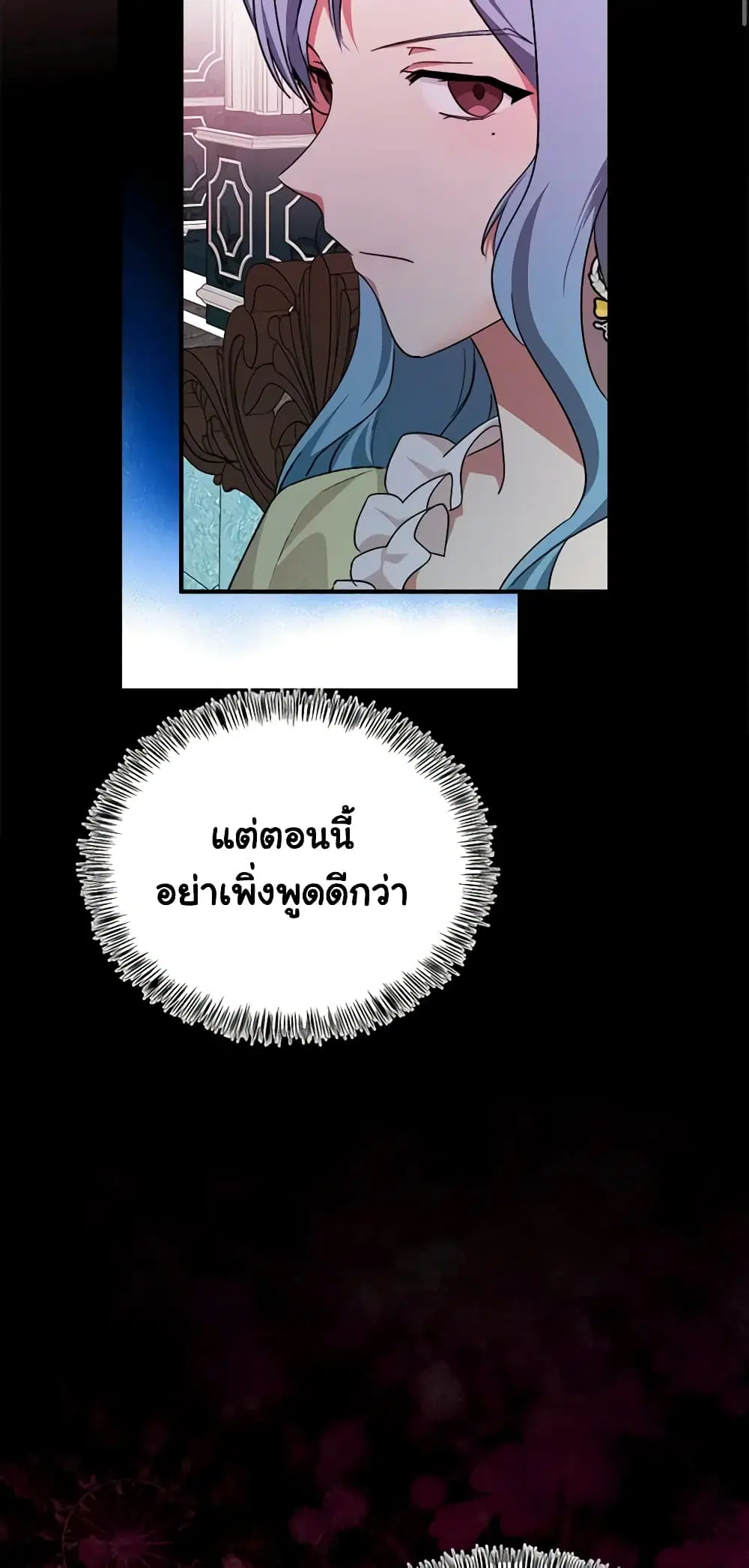 หน้า 21 จาก 65