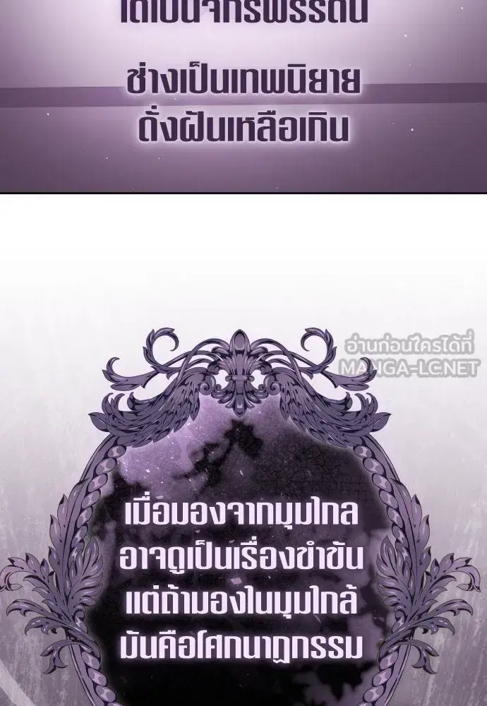 หน้า 24 จาก 174