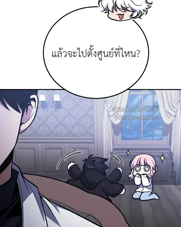 หน้า 72 จาก 135