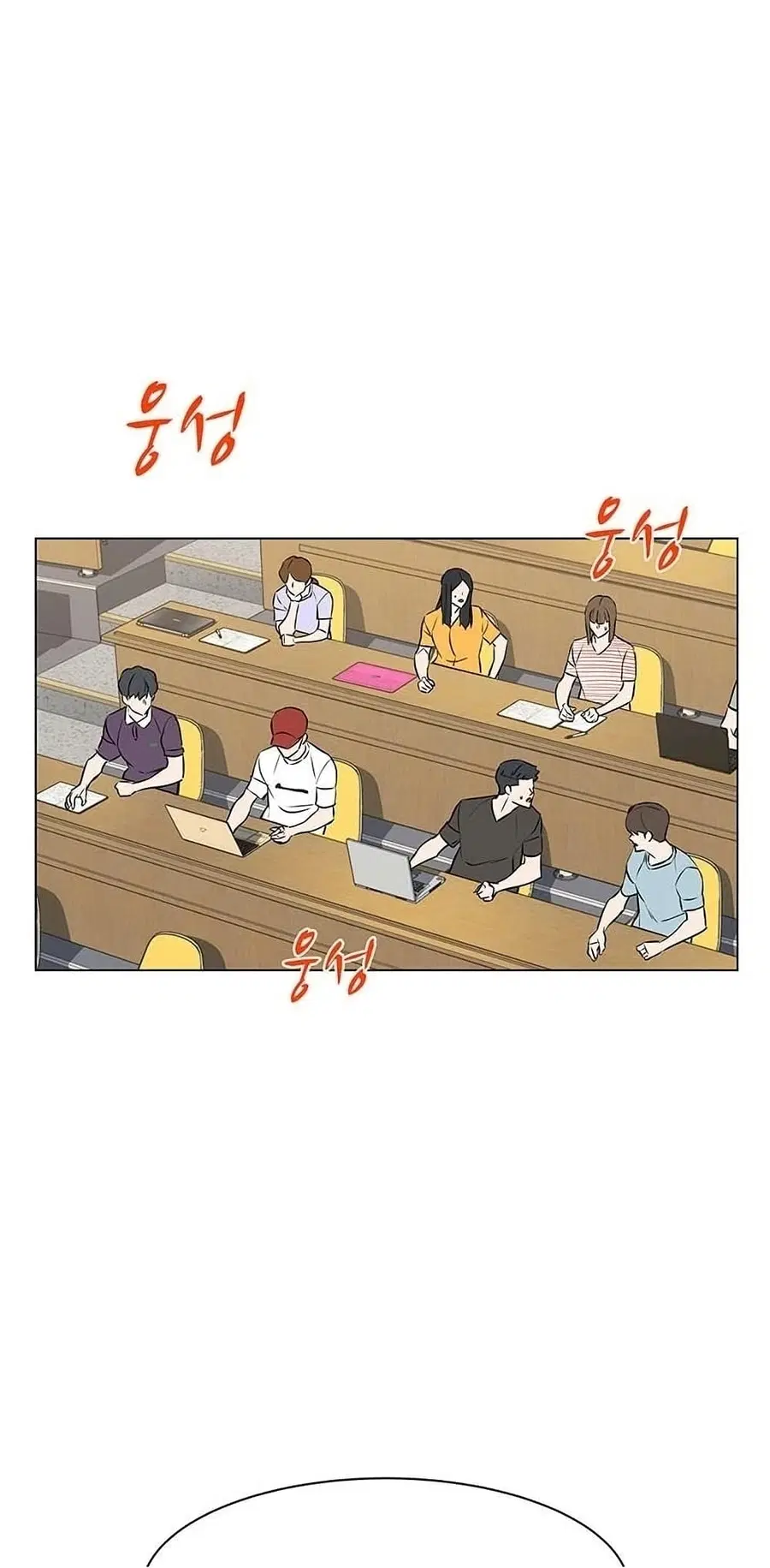 หน้า 55 จาก 103